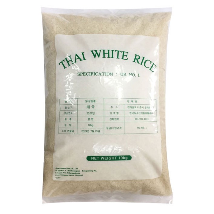 잡곡다움 안남미 태국 1등급, 특등급, 2개, 10kg