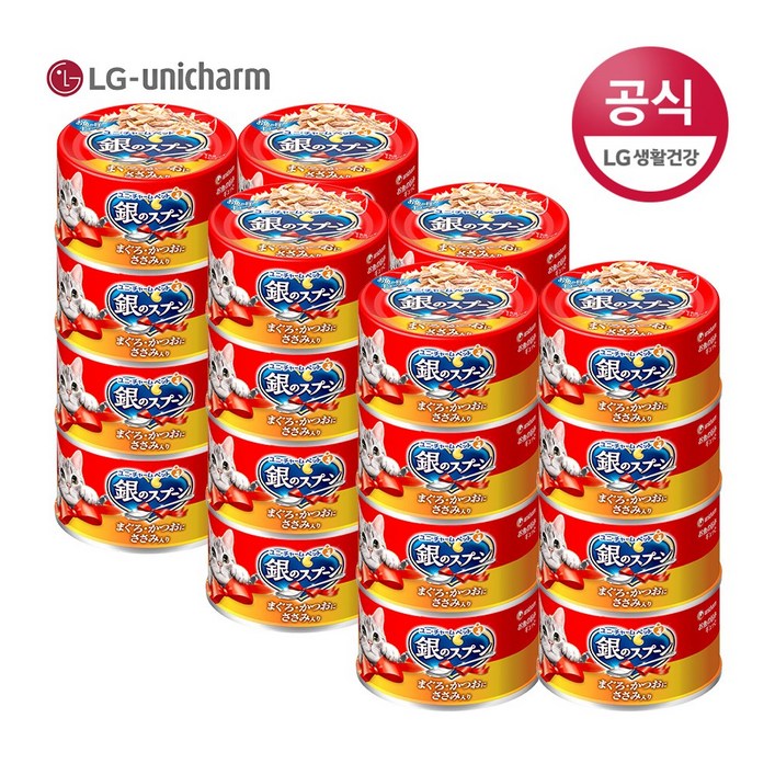 유니참 긴노스푼 캔(참치&가다랑어&닭가슴살) 70G 24캔/고양이 간식, 단품