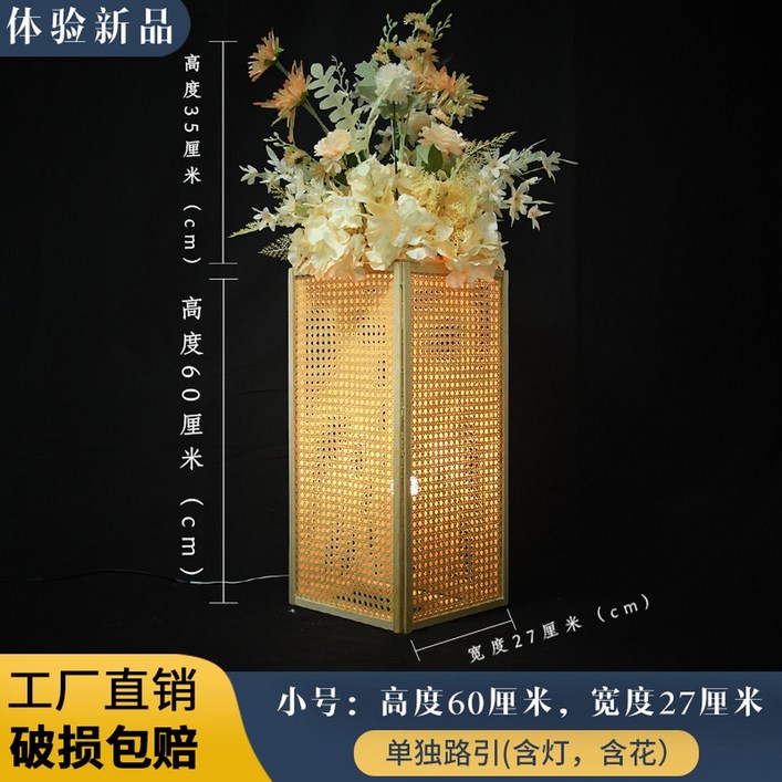 대나무 천장 프레임 파티션 네트망 나무 150x50 거실 라탄파티션 사각 공간분리 차단