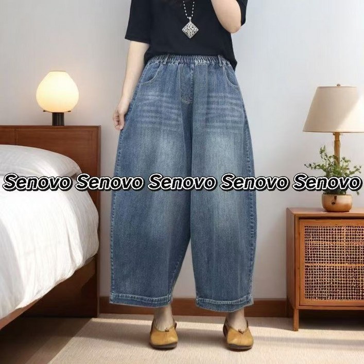 다즈몰드드팬츠한치수작게주문 여성 와이드 오버핏 박시핏 밴딩 데님 청바지
