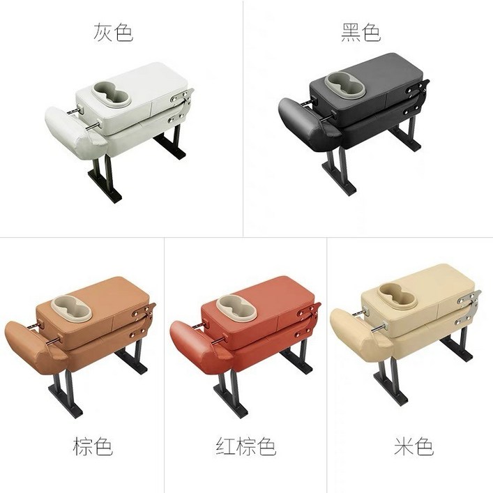 ARASI카니발 보조의자 보조시트 더뉴카니발 보조의자