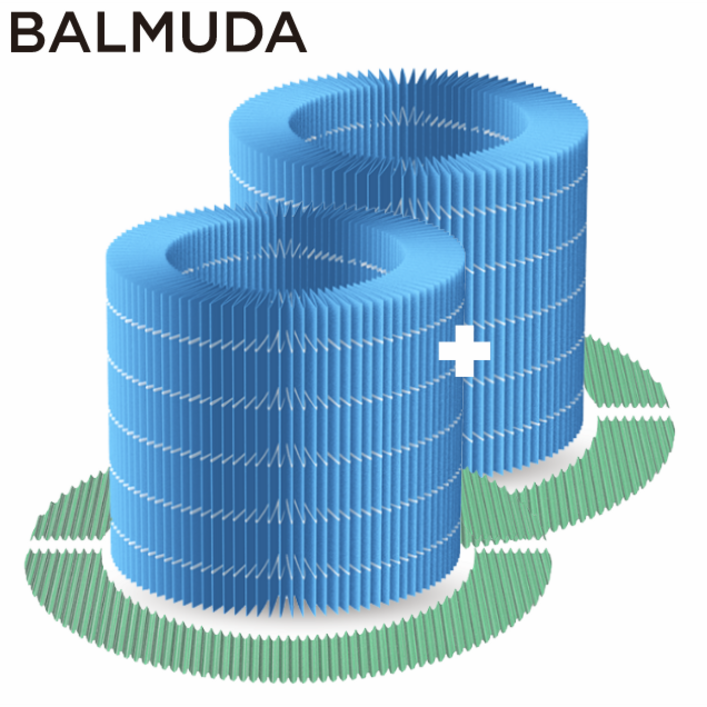 정품판매 발뮤다 가습기 필터 효소필터 해파필터 세트 레인 ERNS100 2개 특가세일