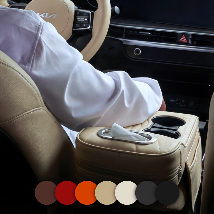 최고 수준의 편안함밸런스카 26년형 자동차 콘솔쿠션 팔걸이, 크림베이지, 1개