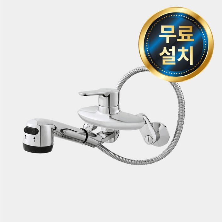 대림바스 무료설치 오퍼스1OPUS 1 벽붙이 주방 수전 DLK1110, 1개