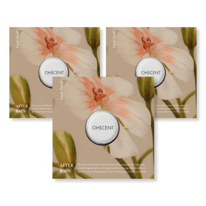 오센트 리필 애프터레인 워터리플로럴향 캡슐 차량용 방향제 3개 애프터 레인