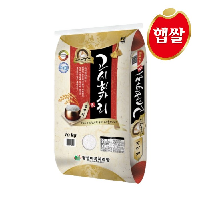 24년산 햅쌀 특등급 고시히카리
