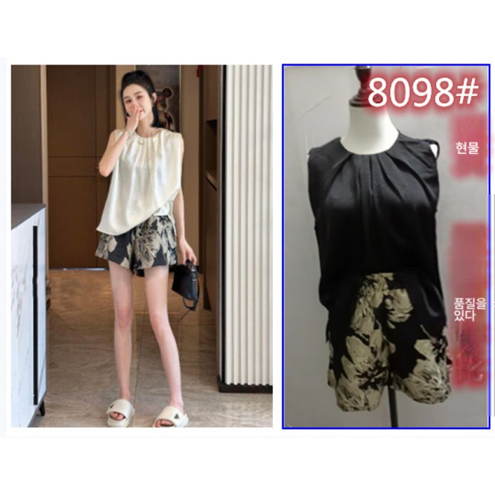 조슬문 모던 시크룩 코디 민소매 탑반바지 투피스