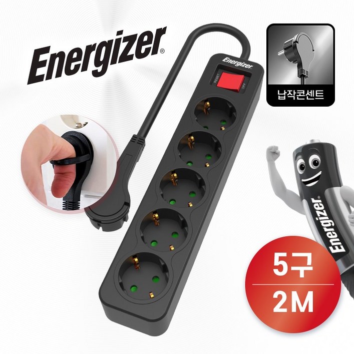 에너자이저 멀티탭 과부하차단 4000W 고용량, 1개, 블랙 5구, 2m 에너자이저 멀티탭 과부하차단 4000W 고용량, 1개, 블랙 5구, 2m