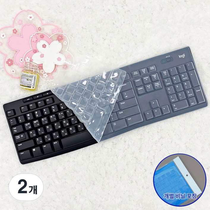 로지텍 K270 K275 K295 MK200 MK260 MK270R MK275 MK295 키스킨 키보드덮개 커버