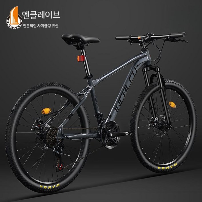 이윤 잉클레어 2024년 성인 출퇴근 산악 자전거 24인치 26인치 27.5인치 2124단변속기, D.허리케인그레이, 1개 이윤 잉클레어 2024년 성인 출퇴근 산악 자전거 24인치 26인치 27.5인치 2124단변속기, D.허리케인그레이, 1개