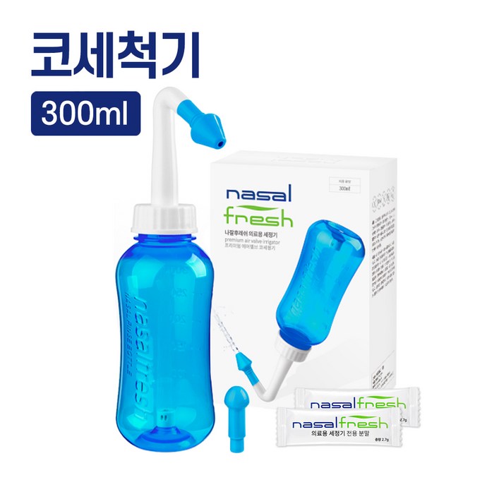 나잘후레쉬 코세척기 300ml 블루 2.7g 분말 2포 포함 사은품 거치대 증정, 1개 나잘후레쉬 코세척기 300ml 블루 2.7g 분말 2포 포함 사은품 거치대 증정, 1개