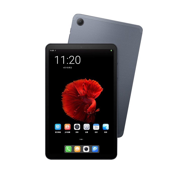 ALLDOCUBE IPLAY50 MINI 미니 태블릿 안드로이드 LTE 태블릿 2023신상 개봉후글로벌 버전 ALLDOCUBE IPLAY50 MINI 미니 태블릿 안드로이드 LTE 태블릿 2023신상 개봉후글로벌 버전
