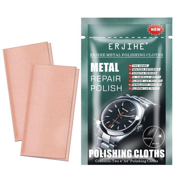 골타 시계 폴리싱천 시계 주얼리 아이폰 기스 흠집 스크래치 제거 은세척 광택 복원