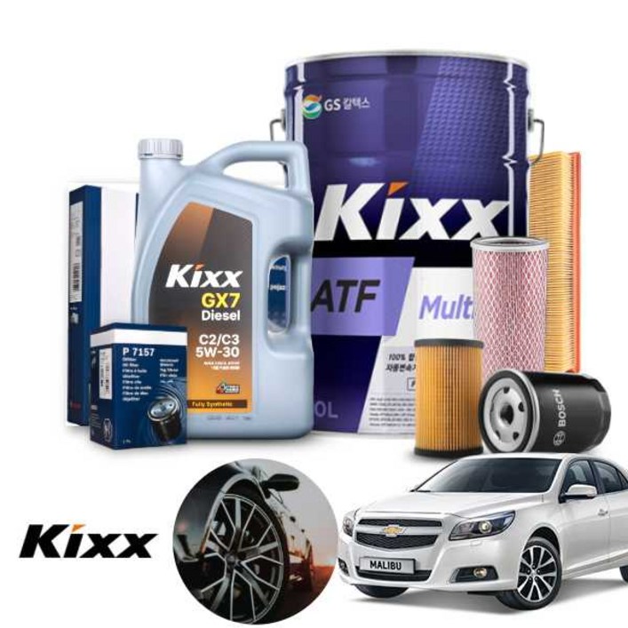 쉐보레 말리부 2.0d 디젤 킥스 GX7 디젤 5W30 엔진오일필터세트오토미션오일