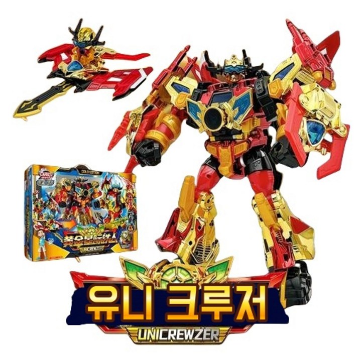 헬로카봇 유니크루저 로켓 카봇크루 포함 3단변신 LED불빛조명 황금특공대 생일선물