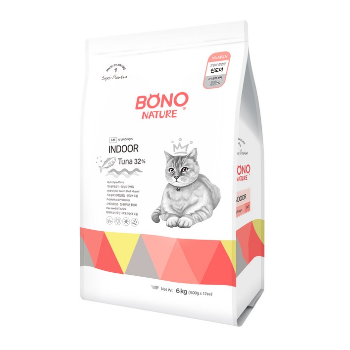 보노네이처 고양이 인도어 (면역&체중) 참치 사료