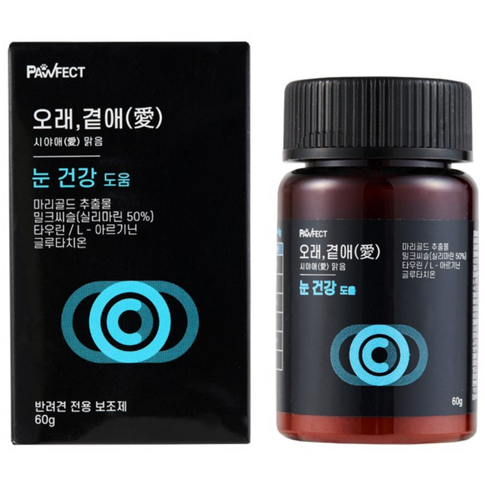[포펙트] 오래곁애 강아지 전용 눈 건강 노견 관리 비타민 루테인 강아지 보조 영양제