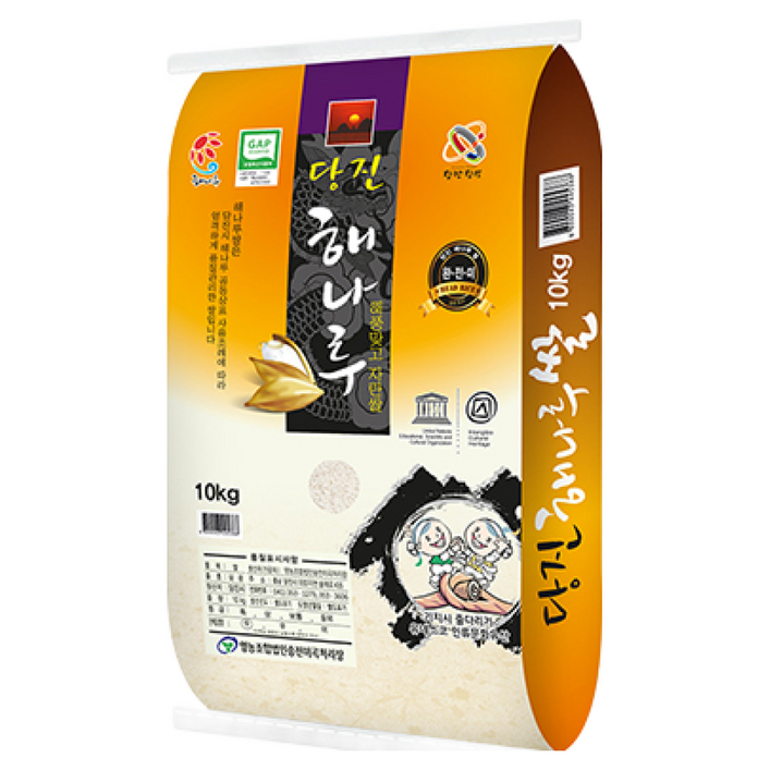 당진 해나루 쌀, 10kg(특등급), 1개