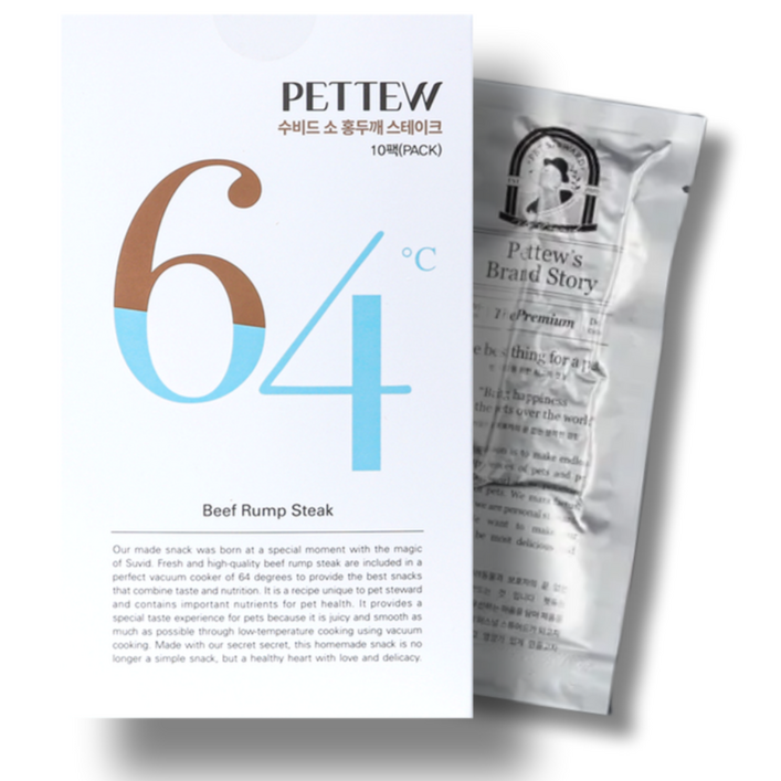 펫스튜어드 프리미엄 저지방 강아지 고양이 수제 간식 수비드 닭안심 스테이크 4상자, 4박스