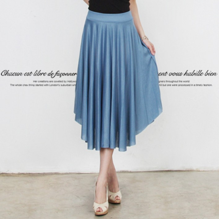 하늘바라기 360도 롱 플레어 스커트