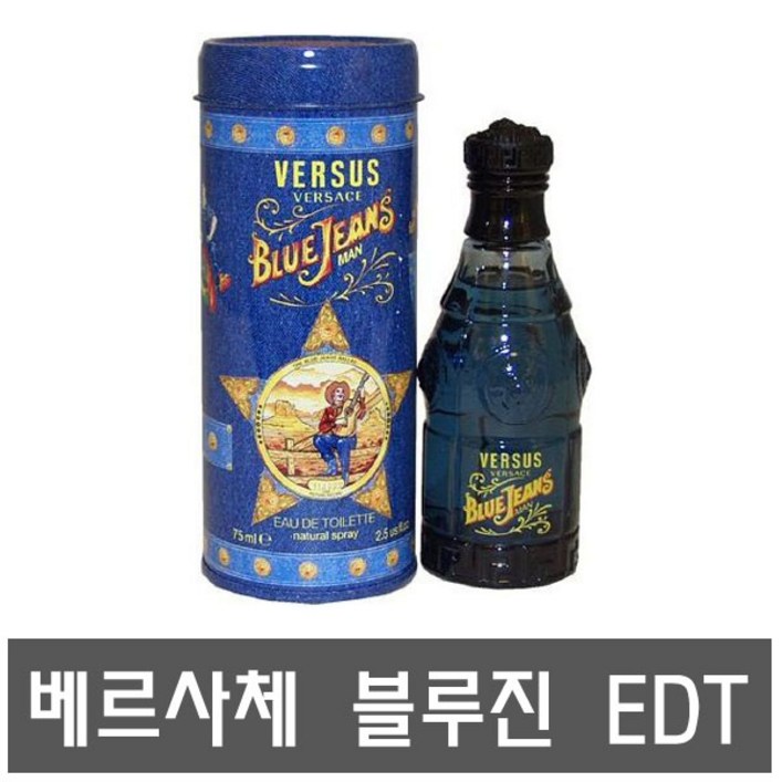 베르사체 향수 블루진 맨 오드뚜왈렛 EDT