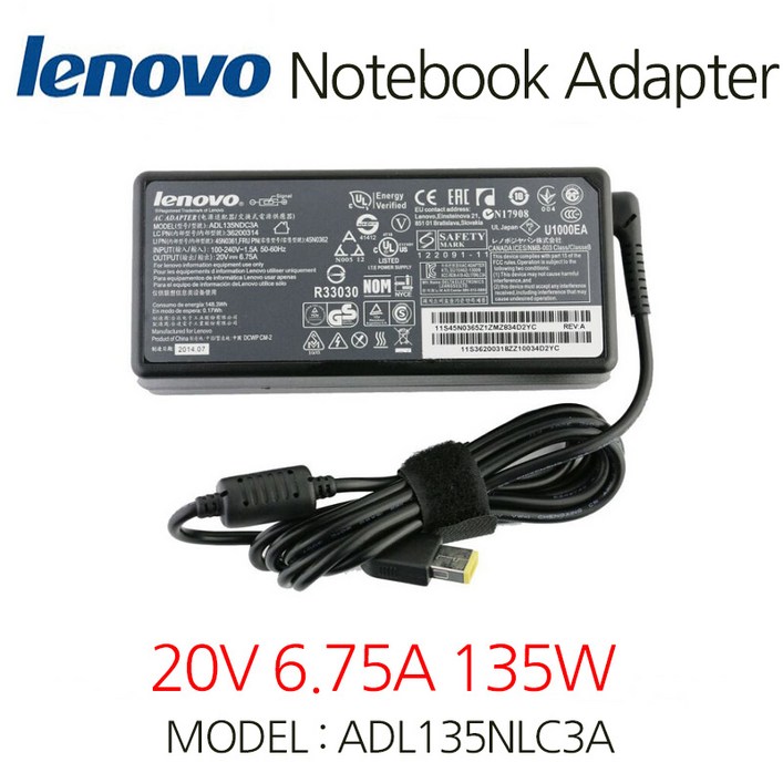 Lenovo 노트북 아답터 20V 6.75A135W Slim tip IdeaPad Y700 어댑터, Lenovo  20V 6.75A135W Slim tip, 1개