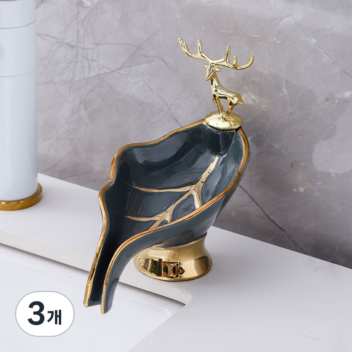 에코비아 호텔식 고급 비누 홀더 세라믹 물빠짐 럭셔리 욕실 거치대 비누받침 받침대 비누케이스, 그레이, 3개