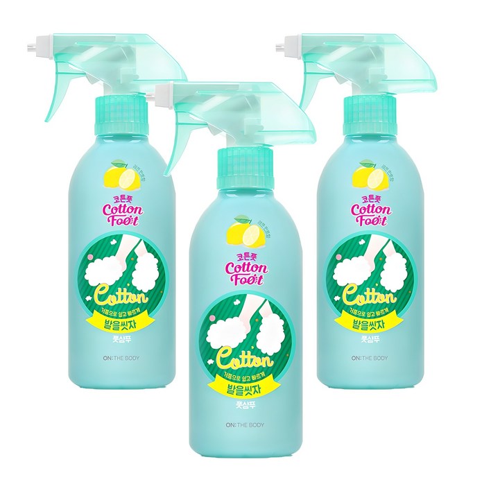 온더바디 발을씻자 코튼 풋샴푸 레몬민트향