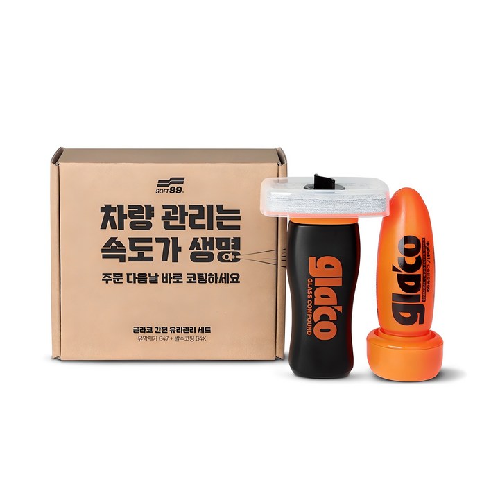 글라코 G47 유막제거제 100ml  G4X 발수코팅제 75ml, 1세트, 300g