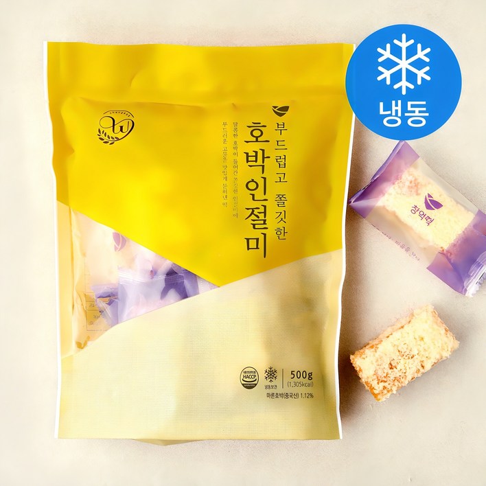 [로켓프레시] 창억떡 부드럽고 쫄깃한 호박인절미 (냉동)