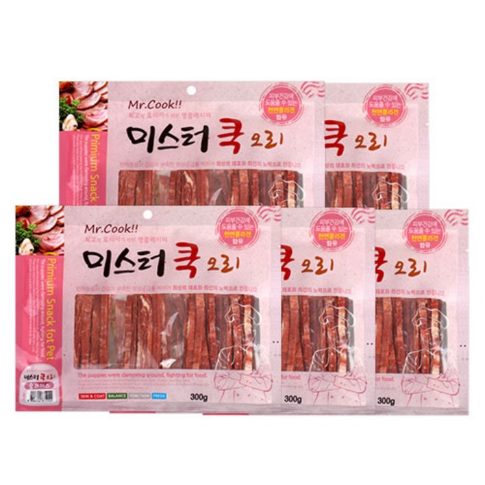 도그펜시아 미스터쿡 슬라이스 간식