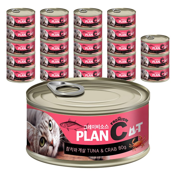 바이캣 플랜씨 그레이비소스 프리미엄 고양이 캔간식 참치 80g