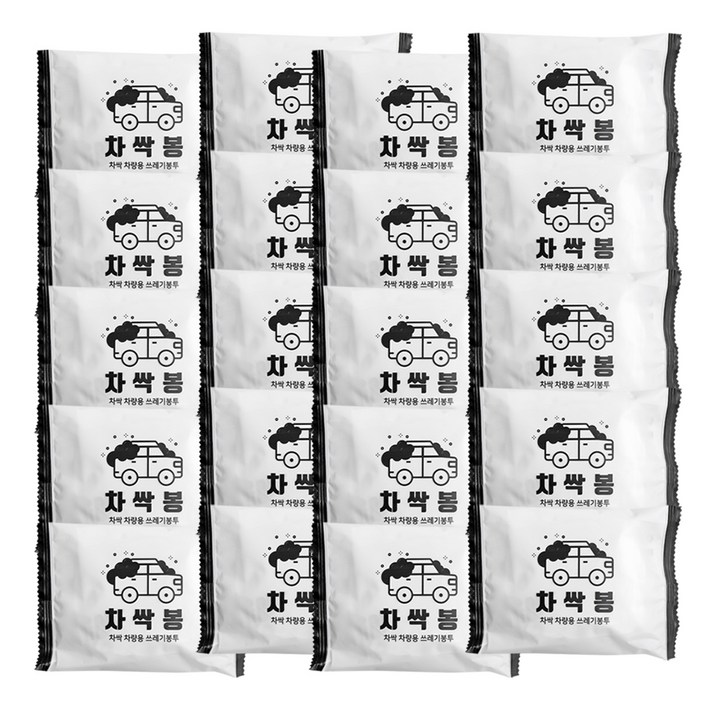 차싹 차량용 쓰레기봉투 3매