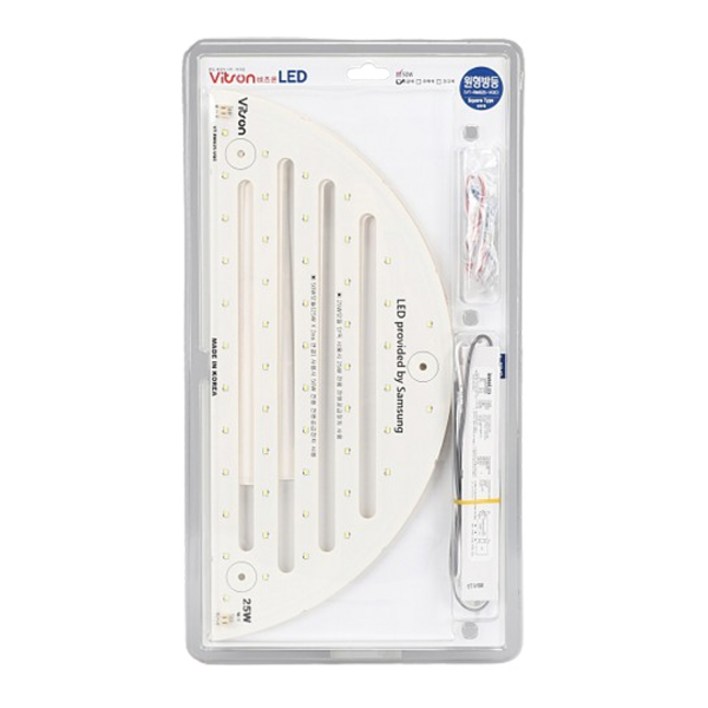 비츠온 리폼 PCB 자석타입 50W 원형 방등 LED 모듈 세트 366 x 160 mm