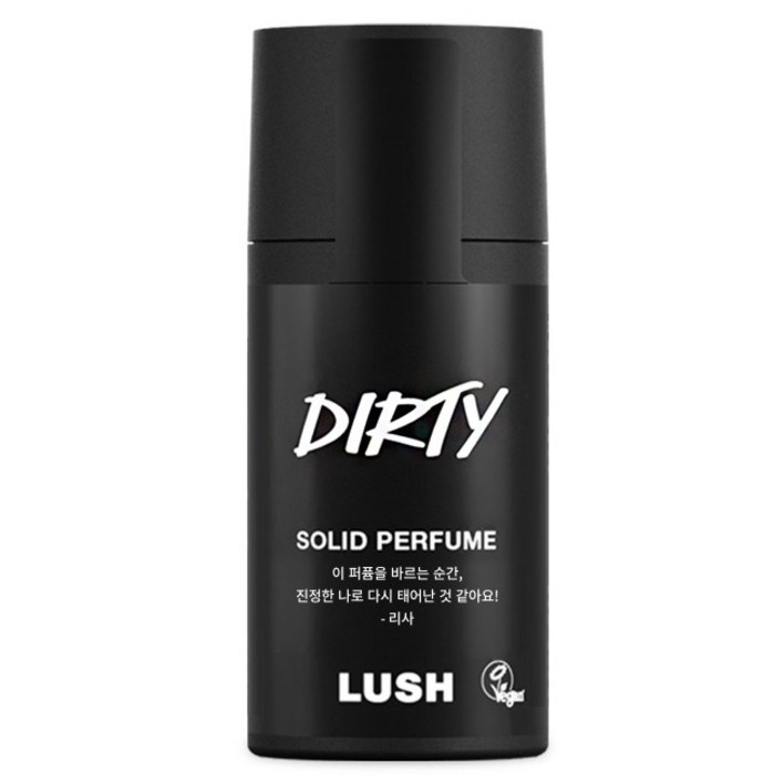 러쉬 더티 솔리드 퍼퓸