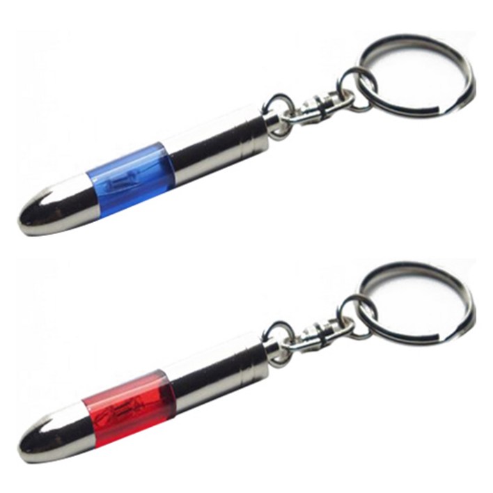 아리코 정전기 방지 스틱 키홀더 2종 세트