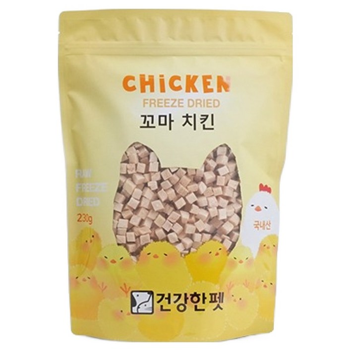 건강한펫 반려동물 동결건조 꼬마 간식 대봉