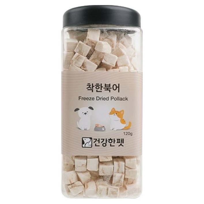 건강한펫 강아지 동결건조간식