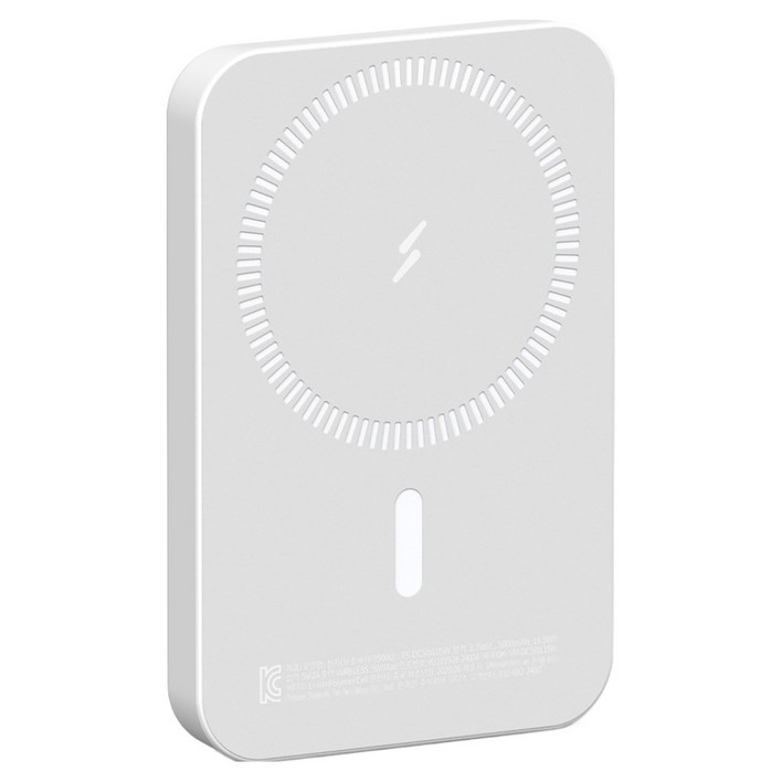 모디스 초경량 무선 충전 메탈링 포함 맥세이프 보조배터리 5000mAh, 화이트, TSDC5WL05W