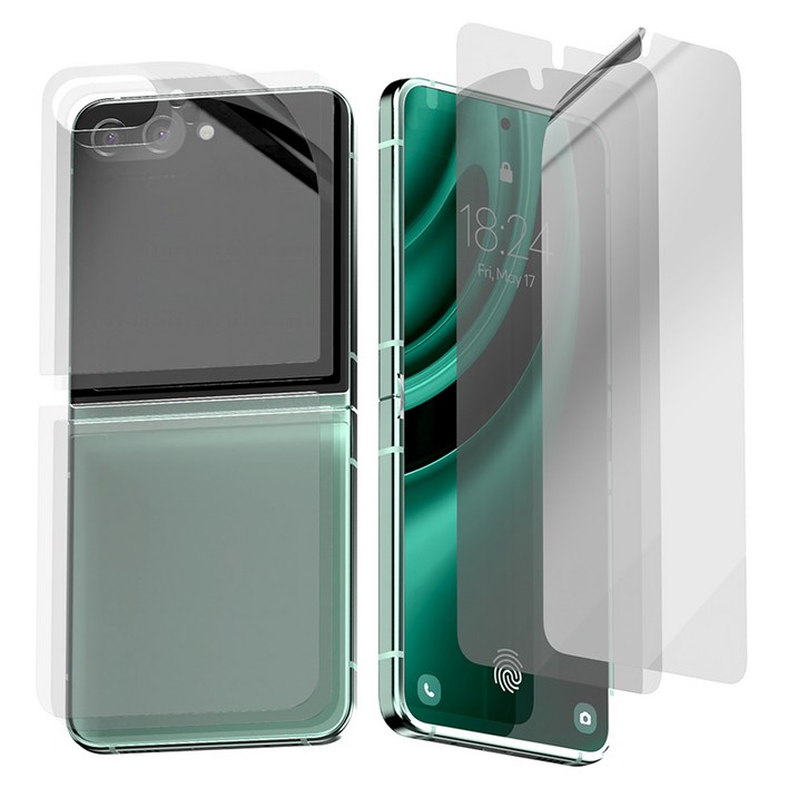 구스페리 저반사 지문방지 풀커버 필름 내외부 2p 세트, 1세트