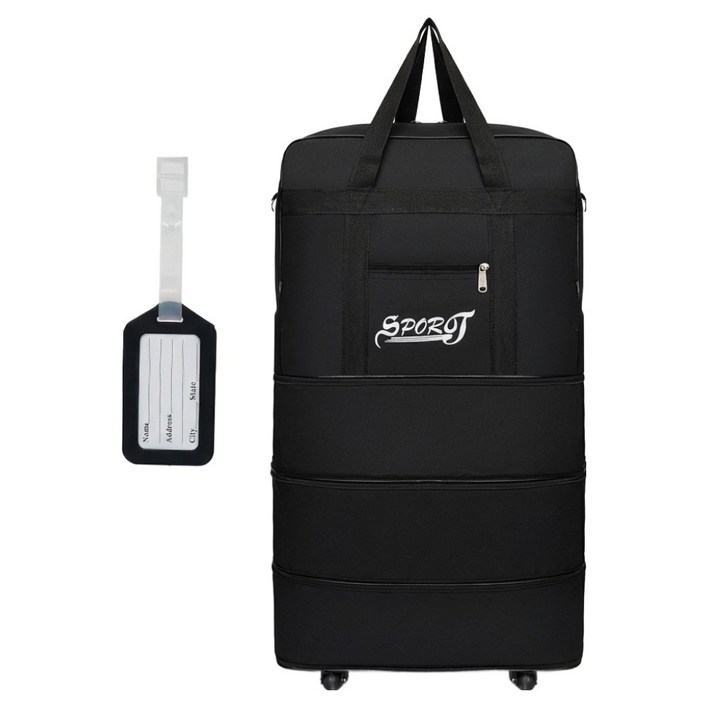 벨리안 확장형 대용량 이민가방  네임택 세트