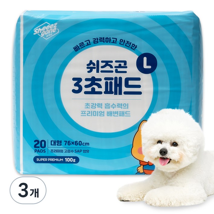 쉬즈곤 3초 강아지 논슬립 배변패드, 20개입, 3개 쉬즈곤 3초 강아지 논슬립 배변패드, 20개입, 3개
