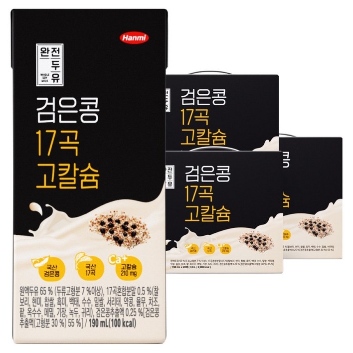 전두유 검은콩 17곡 고칼슘 두유, 190ml, 60개