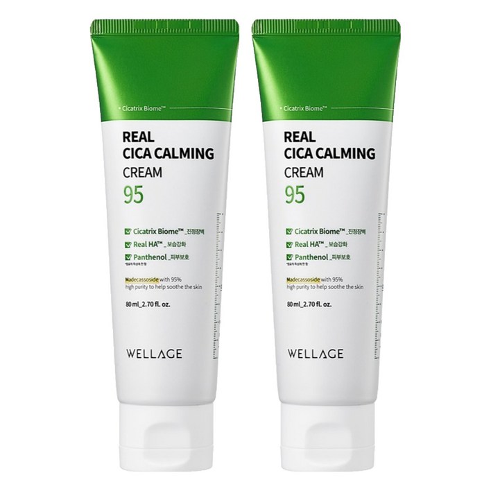 웰라쥬 리얼 시카 카밍 95 크림, 80ml, 2개