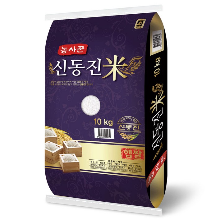 농사꾼양심쌀 신동진쌀 특등급 신동진10kg