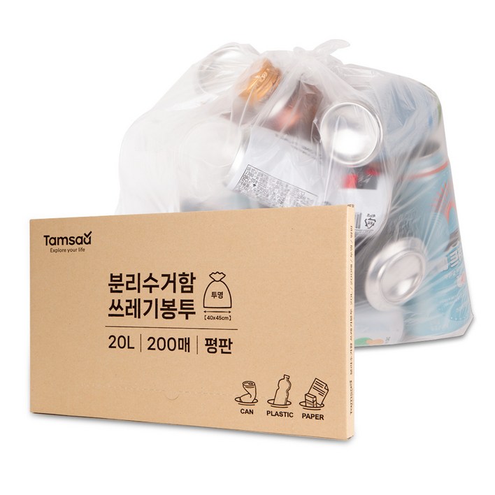 탐사 분리수거 쓰레기용 비닐봉투(투명), 20L, 200매 - 쇼핑뉴스