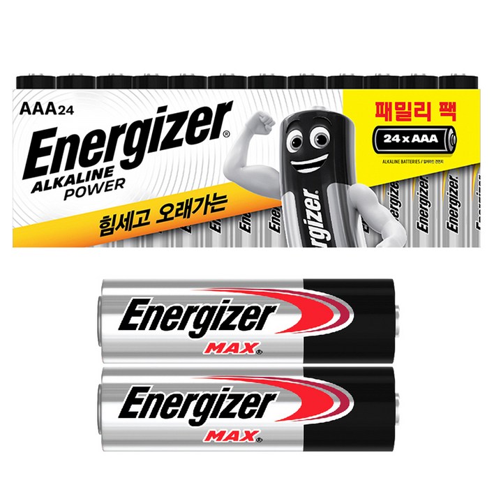 에너자이저 알카라인 패밀리팩 AAA 24입 + 맥스 AA 2입 기획팩