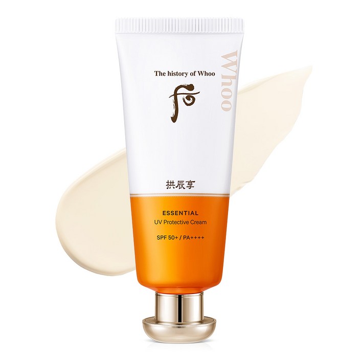 더후 공진향 진해윤 선크림 SPF50 PA