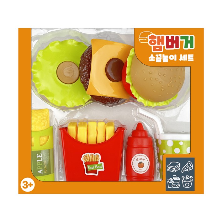 투칸 햄버거 소꿉놀이 세트, 혼합색상, 1개