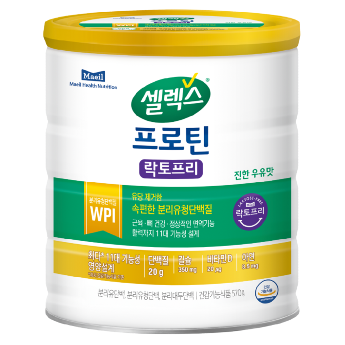 셀렉스 프로틴 락토프리 파우더, 570g, 1개